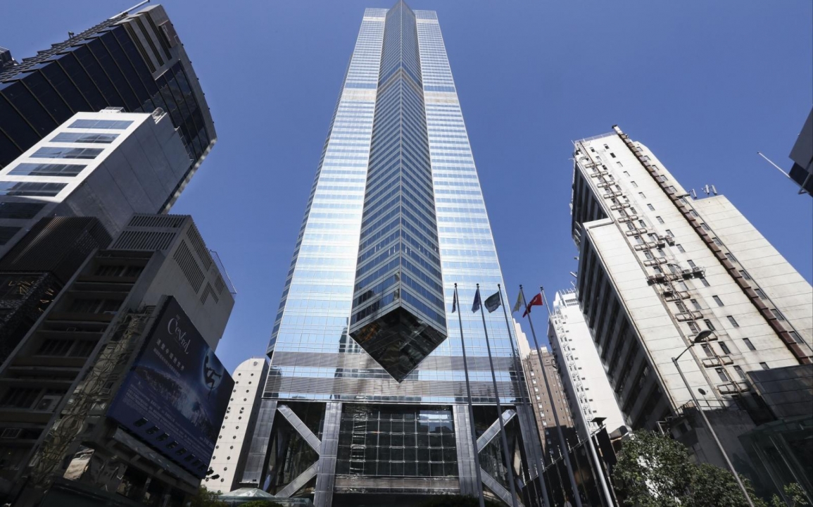Hậu Covid - Giá thuê văn phòng Hồng Kông giảm mạnh 30% năm 2020 do làm việc từ xa